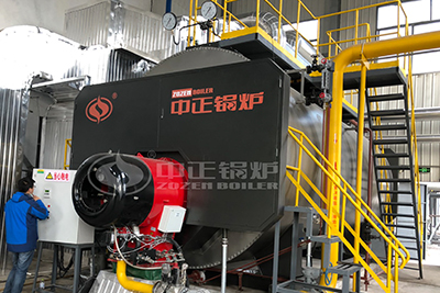 high efficiency industrial steam boiler