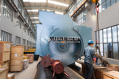 oil-fired steam boiler